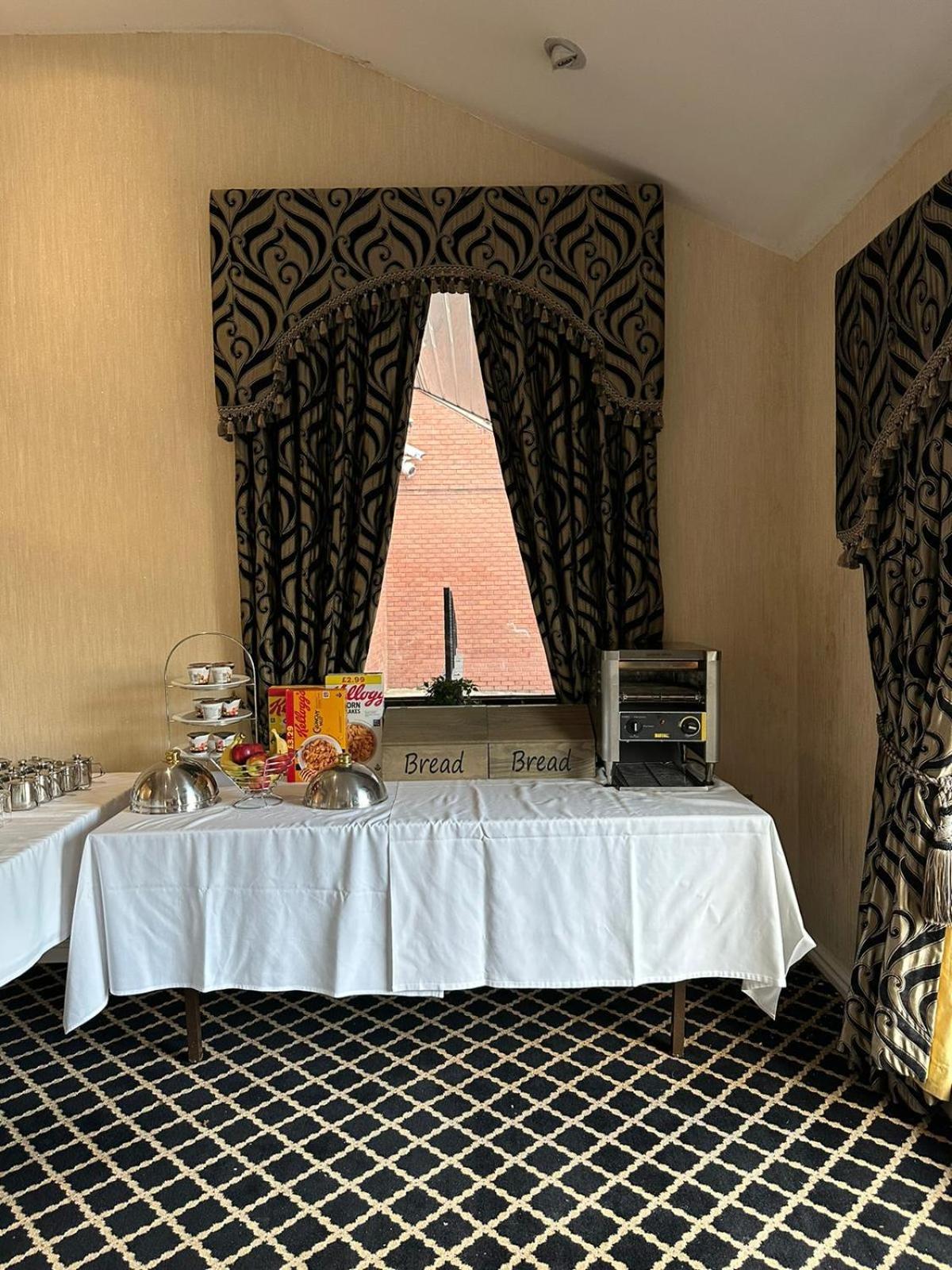 Carlton Park Hotel 로더럼 외부 사진