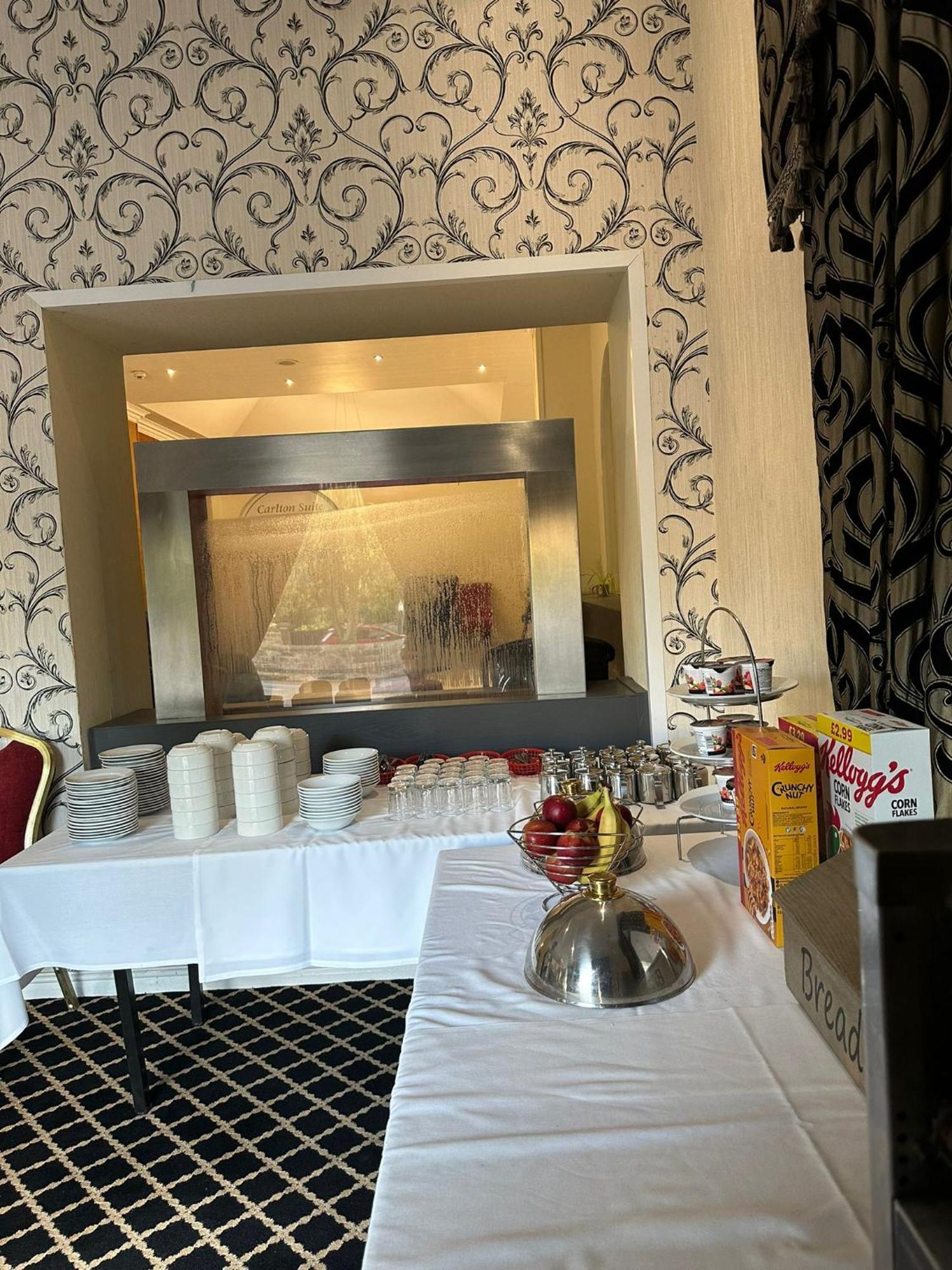 Carlton Park Hotel 로더럼 외부 사진