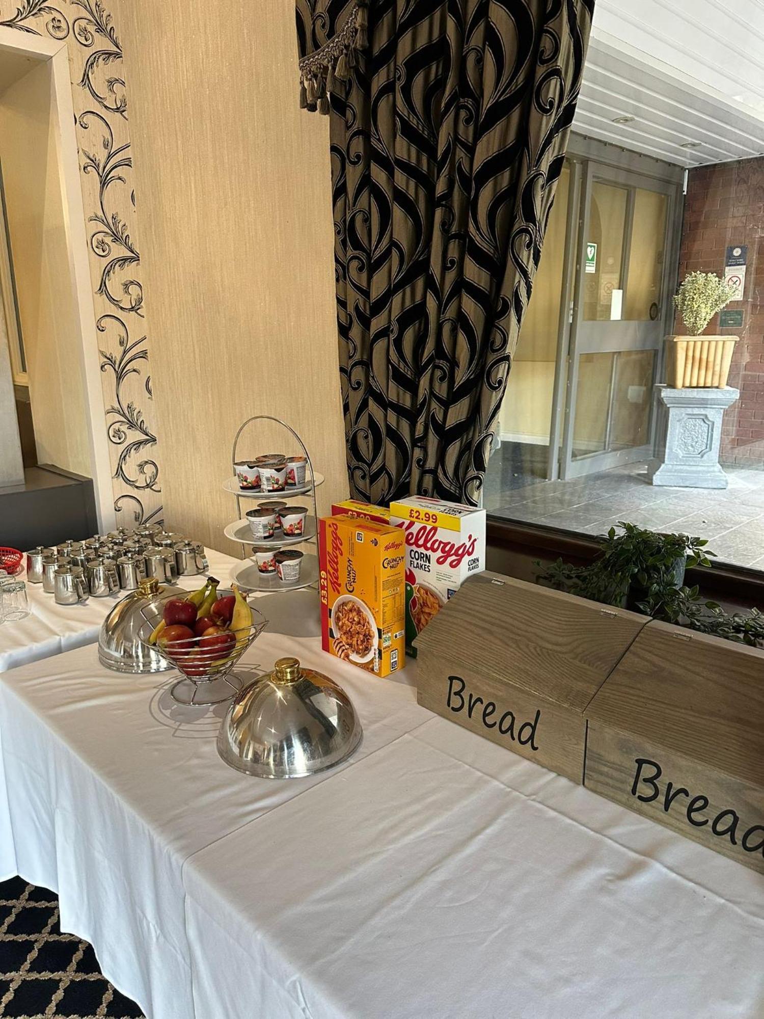 Carlton Park Hotel 로더럼 외부 사진